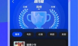 横栏最新爆料视频播放大全,精彩瞬间一网打尽